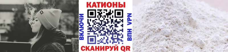 Купить закладку Солигалич Гашиш  АМФ  Галлюциногенные грибы  СК  Мефедрон 
