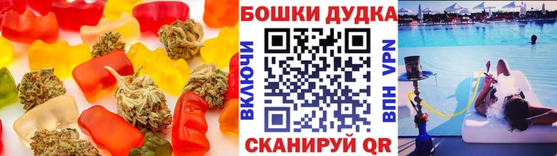 Cannafood марихуана Солигалич