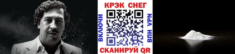 mega   Солигалич  darknet Telegram  наркотики  Кокаин Колумбийский 