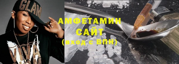 мет Арсеньев