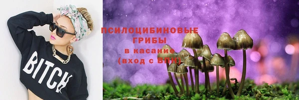 гашиш Армянск