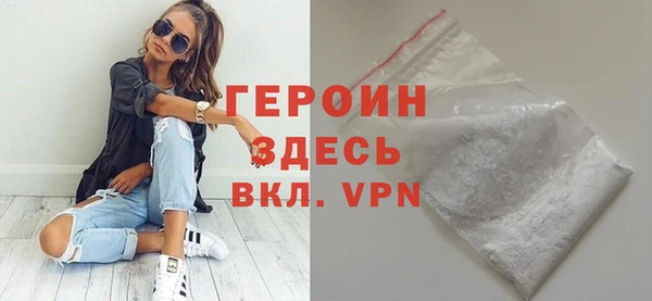 мет Арсеньев