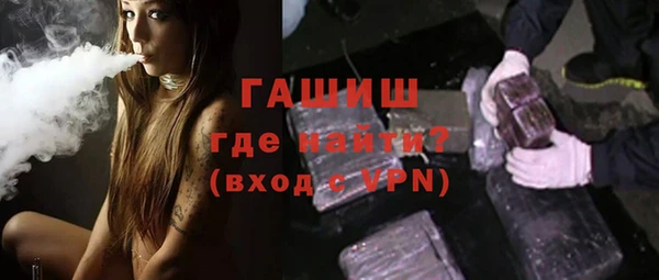 мет Арсеньев