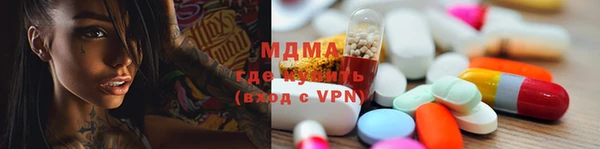 гашиш Армянск