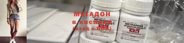прущая мука Аркадак