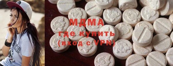 прущая мука Аркадак