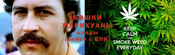 гашиш Армянск