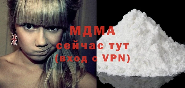 гашиш Армянск