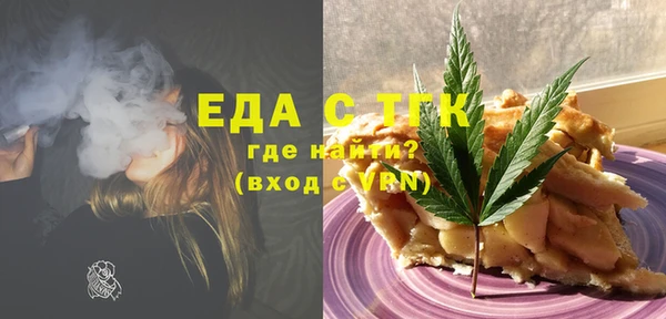 COCAINE Алексин