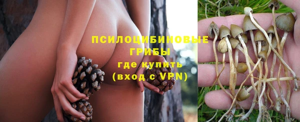 гашиш Армянск