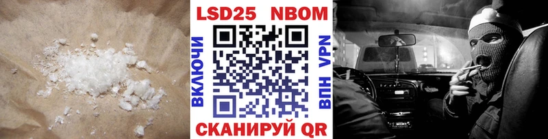Лсд 25 экстази кислота Солигалич