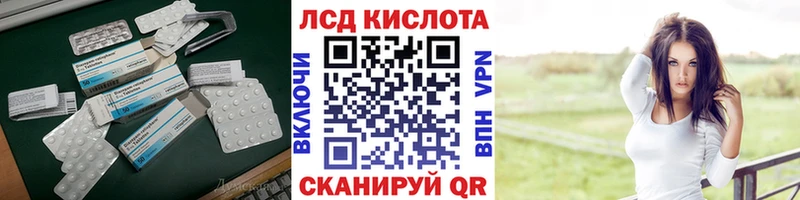 ЛСД экстази ecstasy  Солигалич 