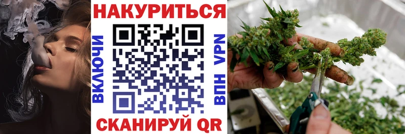 купить   Солигалич  мега ссылки  Канабис конопля 